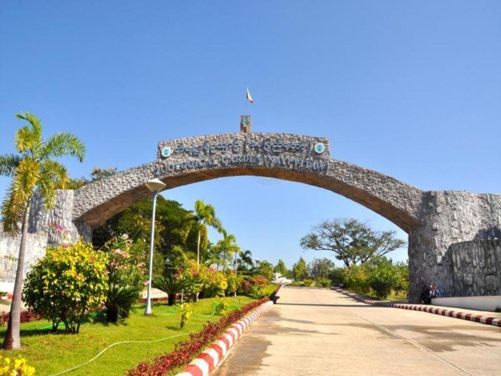 スター ワールド ホテル Naypyidaw エクステリア 写真