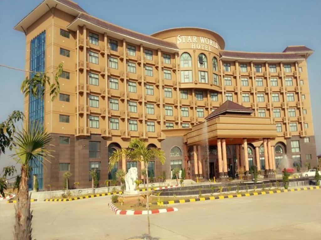 スター ワールド ホテル Naypyidaw エクステリア 写真